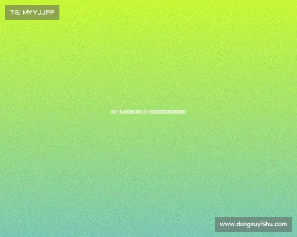 明天nba赛程安排,明日NBA赛事预测前瞻胜负关键分析展望