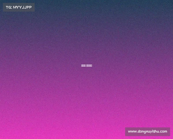 羽毛球 著名赛事